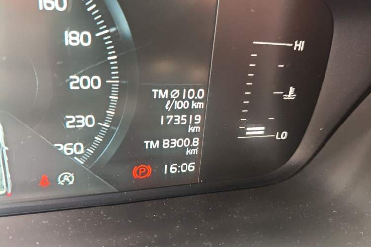 Used Volvo XC90 2016 T5 Zhiyi Edition 7-Seater Odometer Close Up