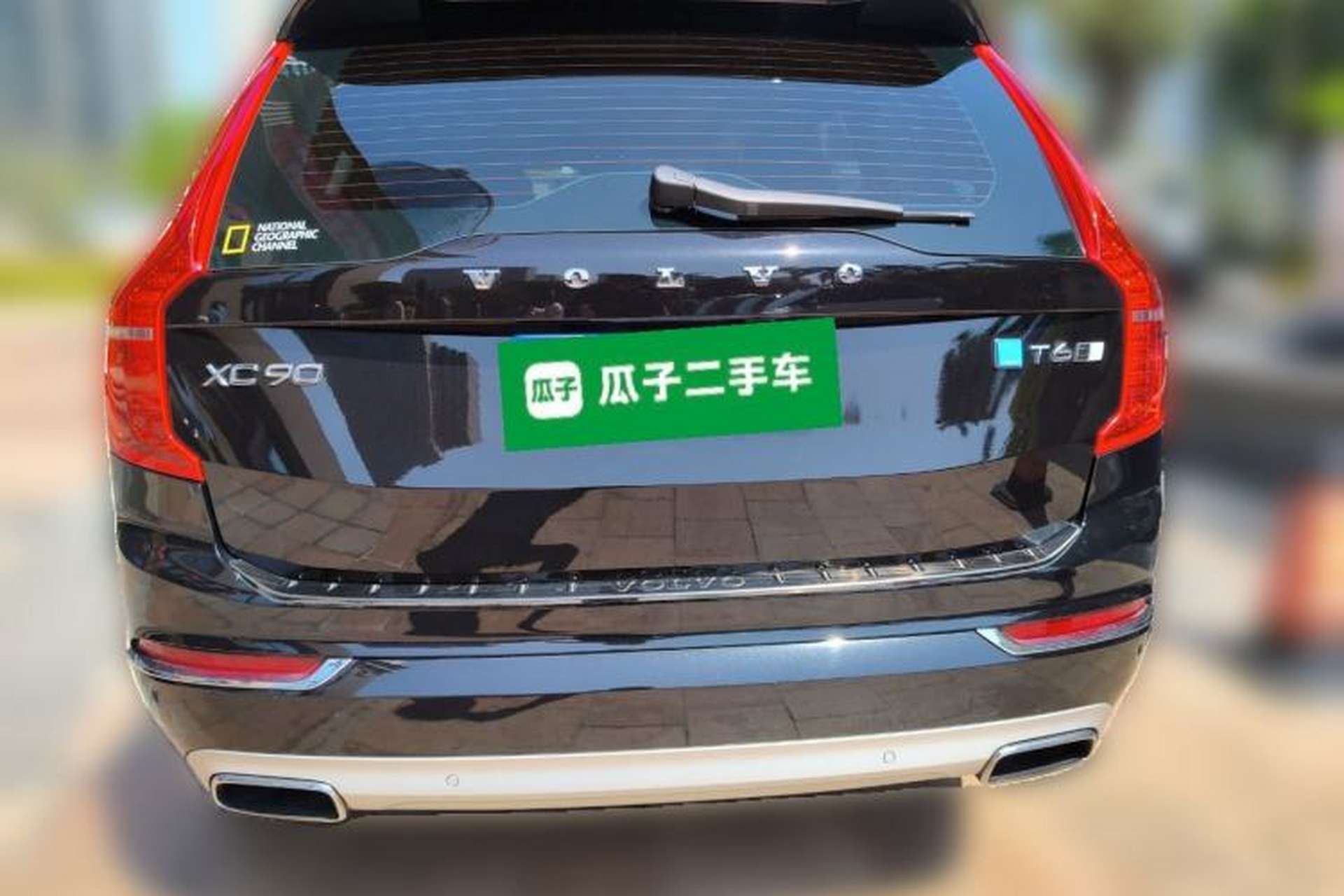 Used Volvo XC90 2016 T5 Zhiyi Edition 7-Seater Rear