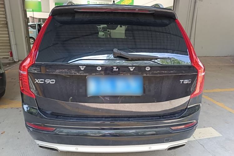Used Volvo XC90 2016 T5 Zhiyi Edition 7-Seater Rear