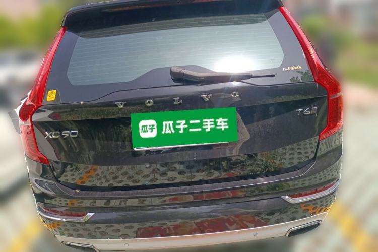 Used Volvo XC90 2016 T5 Zhiyi Edition 7-Seater Rear