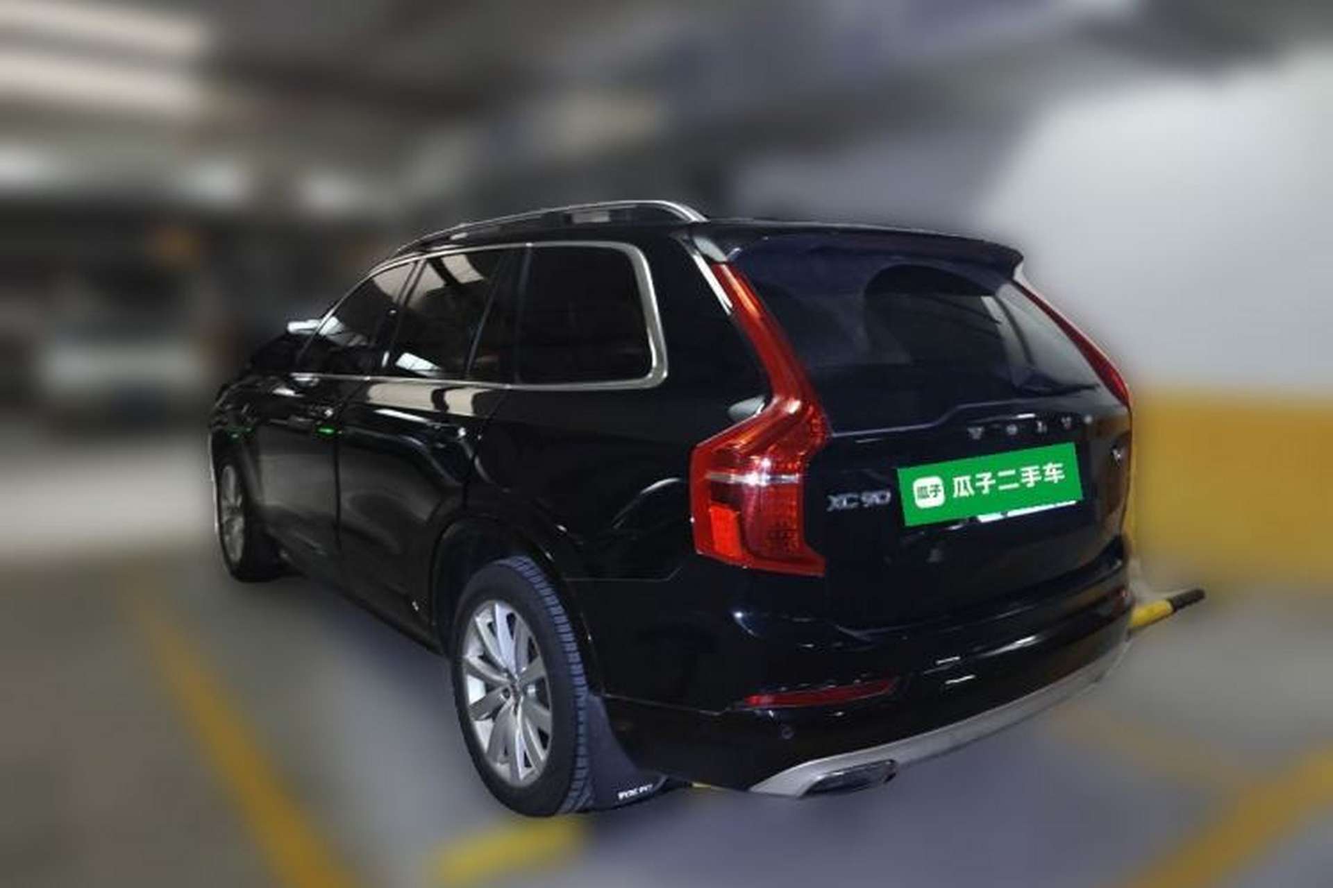Used Volvo XC90 2016 T5 Zhiyi Edition 7-Seater Rear Left 45 Deg