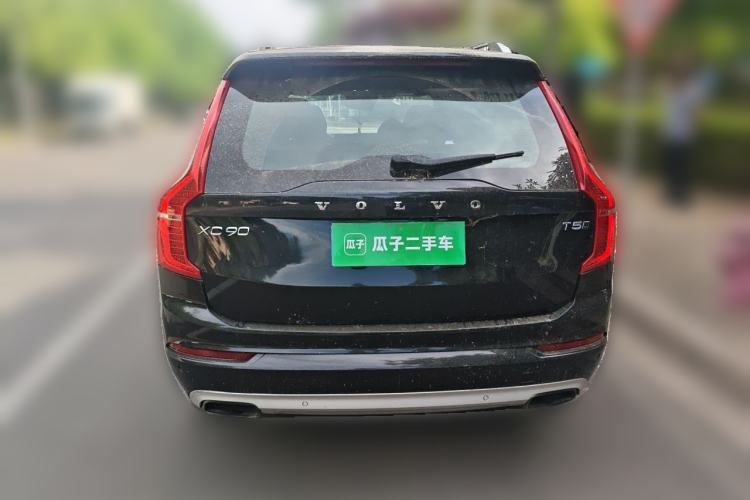 Used Volvo XC90 2016 T5 Zhiyi Edition 7-Seater Rear