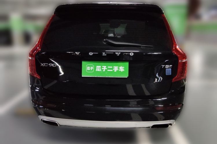 Used Volvo XC90 2016 T5 Zhiyi Edition 7-Seater Rear