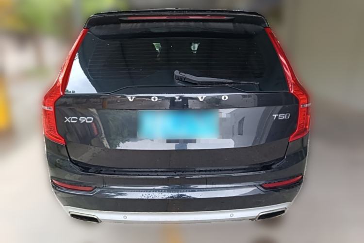 Used Volvo XC90 2016 T5 Zhiyi Edition 7-Seater Rear