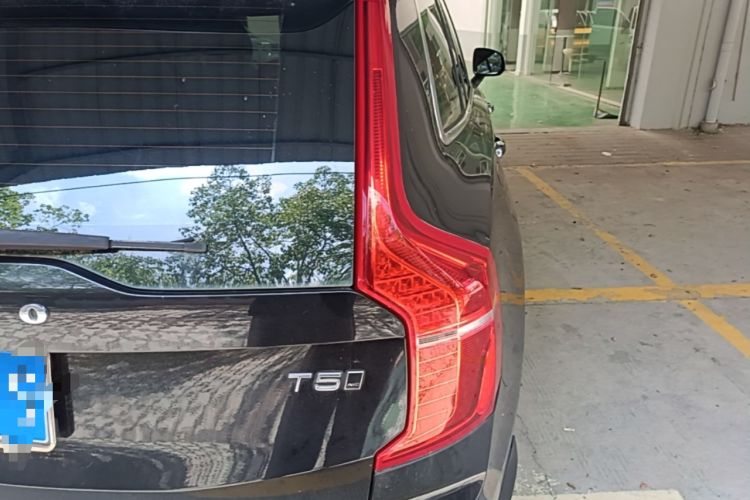 Used Volvo XC90 2016 T5 Zhiyi Edition 7-Seater Right Rear Taillight