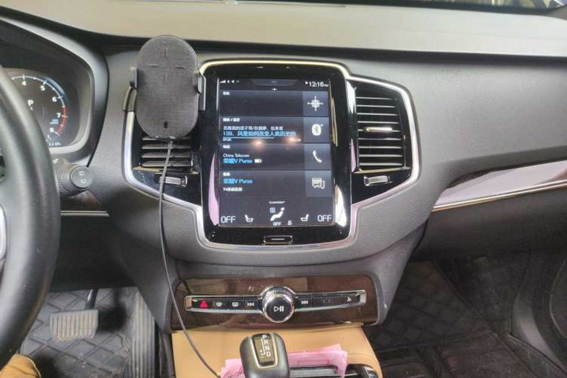 Used Volvo XC90  Audio And AC Panel