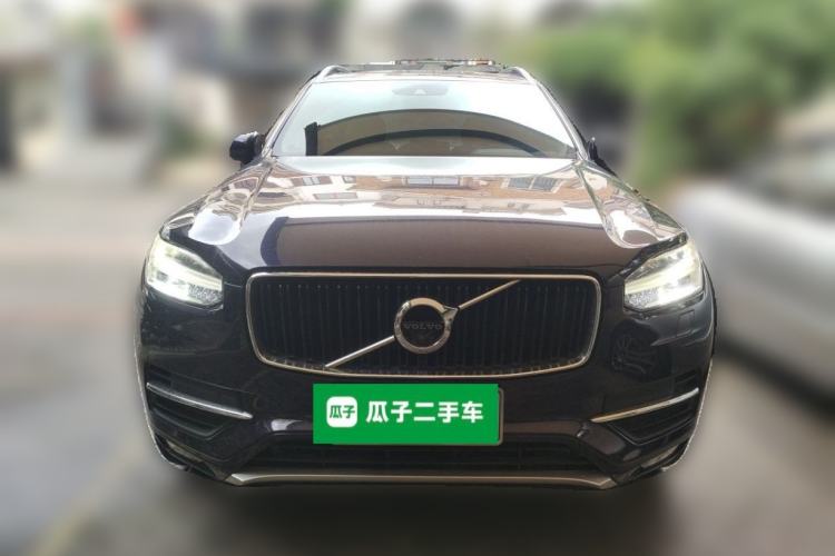 Used Volvo XC90  Front