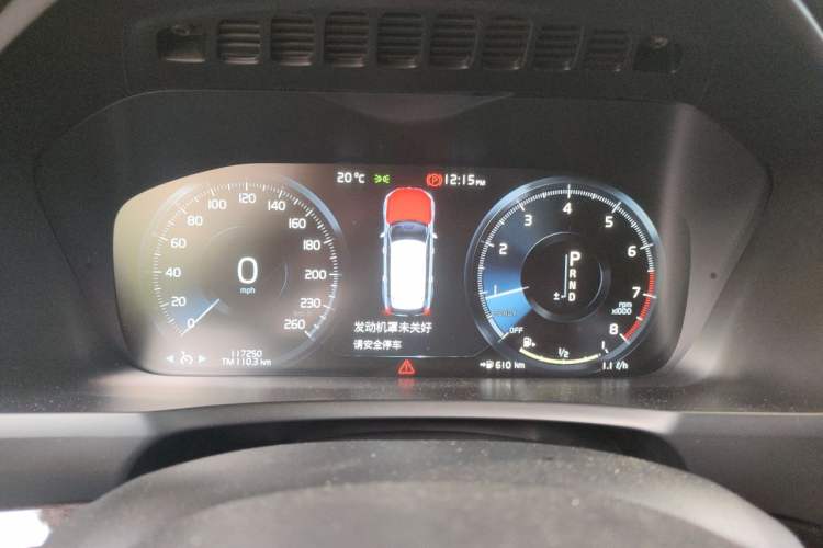Used Volvo XC90  Instrument Cluster