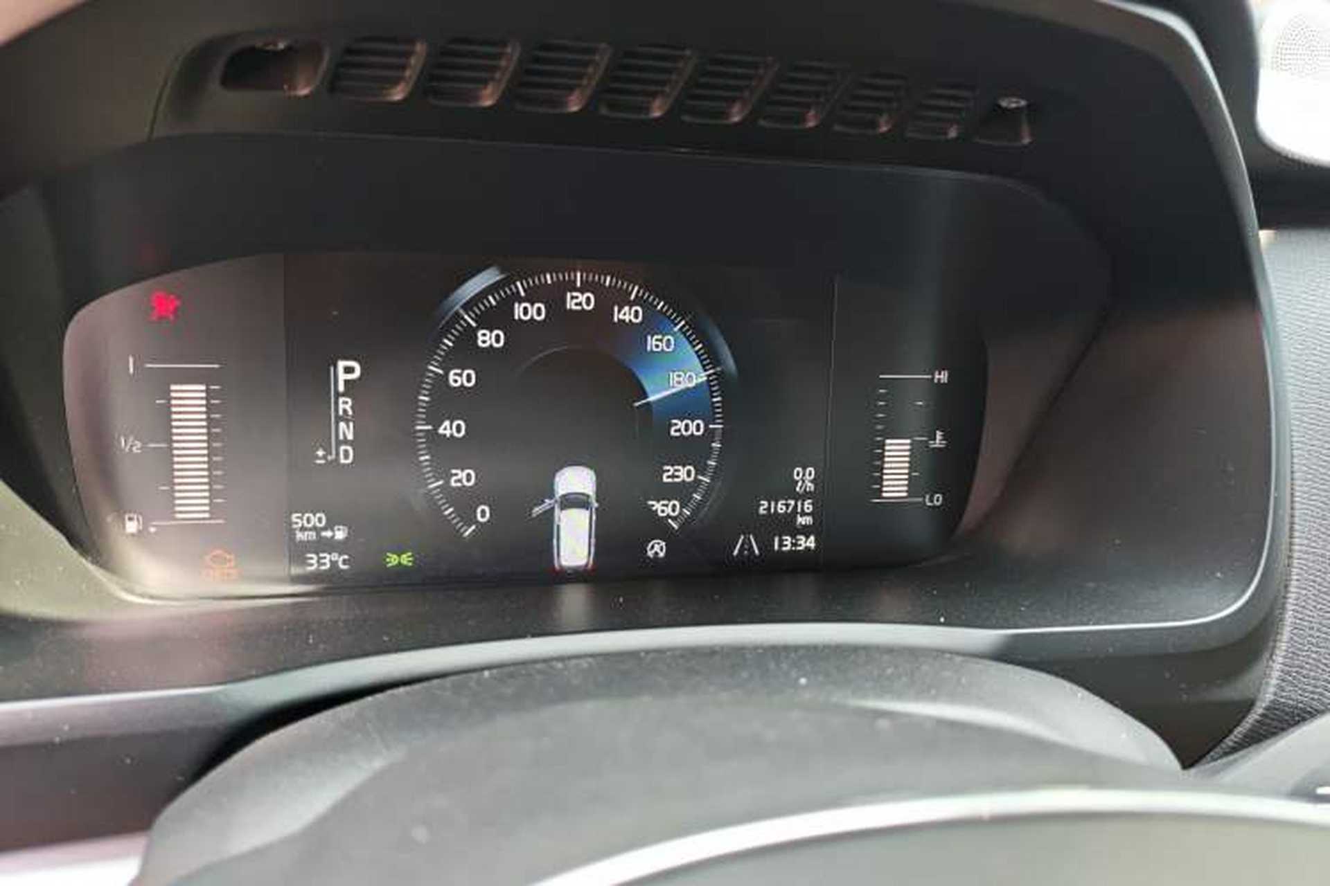 Used Volvo XC90 2016 T5 Zhiyi Edition 7-Seater Instrument Cluster