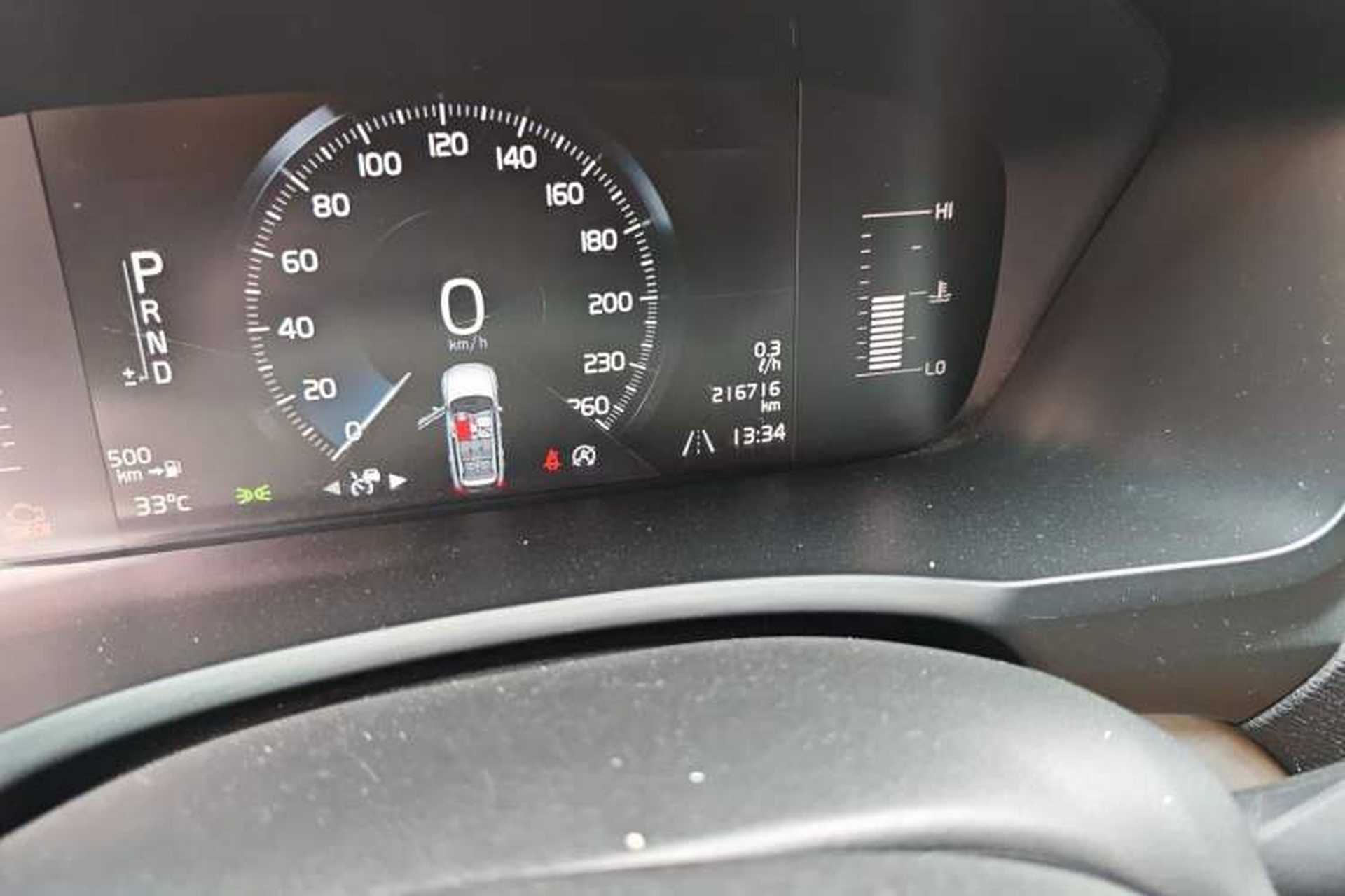 Used Volvo XC90 2016 T5 Zhiyi Edition 7-Seater Odometer Close Up