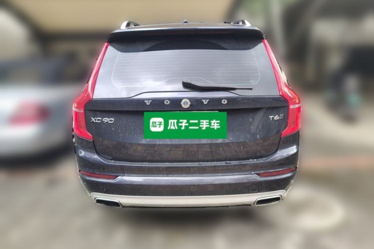 Used Volvo XC90  Rear
