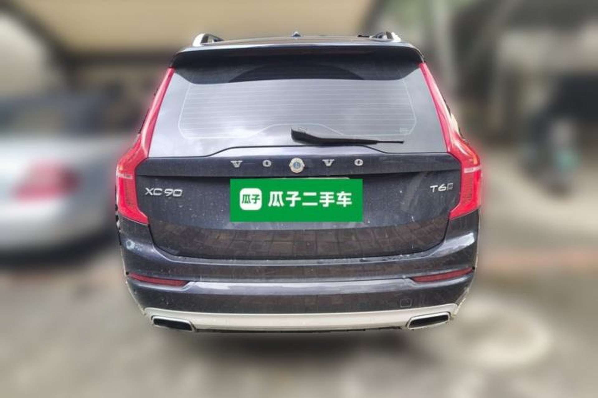 Used Volvo XC90  Rear