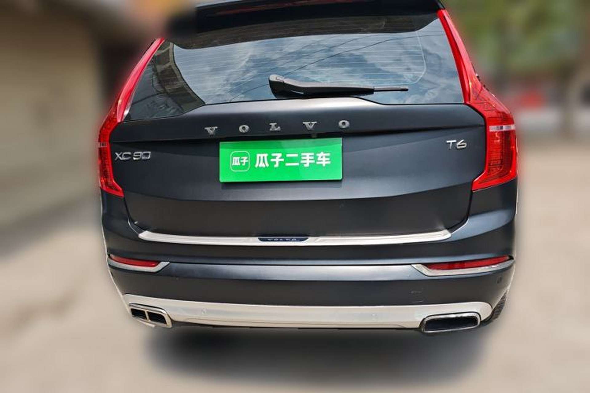 Used Volvo XC90 2016 T5 Zhiyi Edition 7-Seater Rear