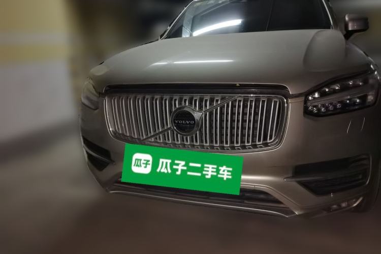 Used Volvo XC90 2016 T5 Zhiyi Edition 7-Seater Front