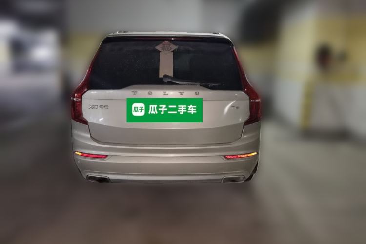 Used Volvo XC90 2016 T5 Zhiyi Edition 7-Seater Rear