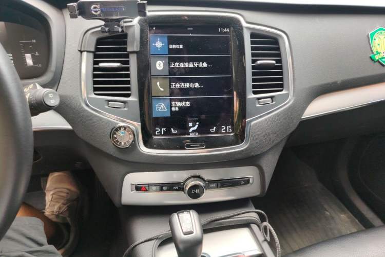 Used Volvo XC90 2016 T5 Zhiyi Edition 5-seater Audio And AC Panel