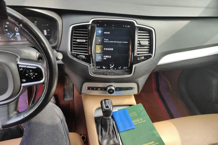 Used Volvo XC90 2016 T5 Zhiyi Edition 7-Seater Audio And AC Panel