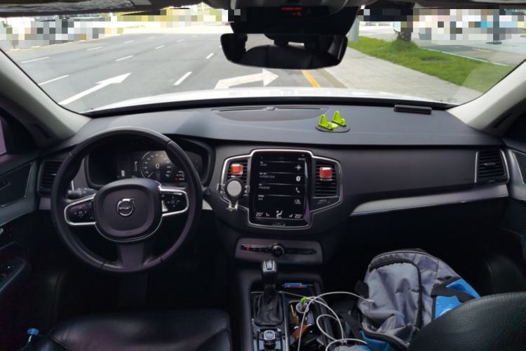 Used Volvo XC90  Center Console