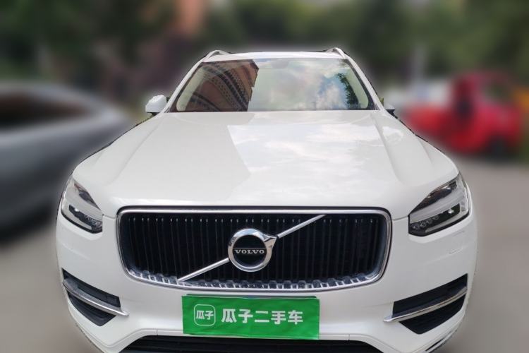 Used Volvo XC90 2016 T5 Zhiyi Edition 5-seater Front