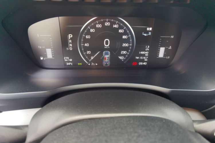 Used Volvo XC90  Instrument Cluster