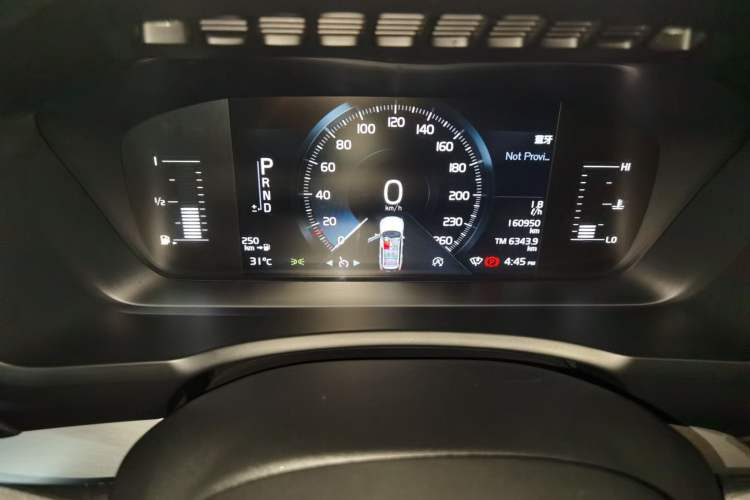 Used Volvo XC90  Instrument Cluster