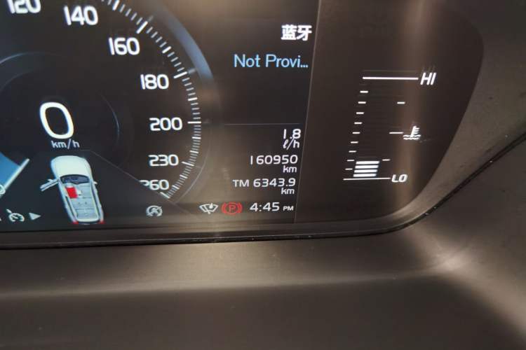 Used Volvo XC90  Odometer Close Up