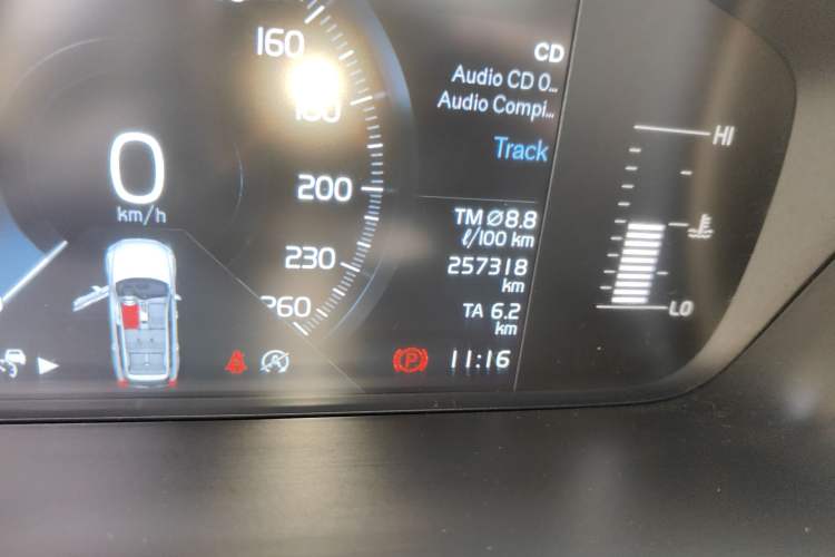 Used Volvo XC90 2016 T5 Zhiyi Edition 7-Seater Odometer Close Up