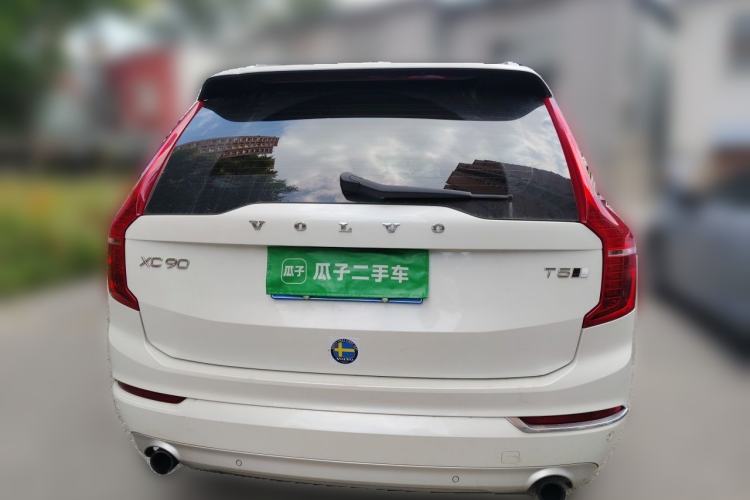Used Volvo XC90 2016 T5 Zhiyi Edition 5-seater Rear