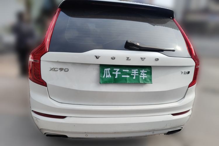 Used Volvo XC90 2016 T5 Zhiyi Edition 7-Seater Rear