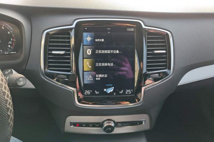 Used Volvo XC90 2017 T6 Zhiyi Edition 7-seater Audio And AC Panel