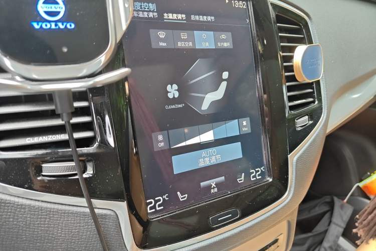 Used Volvo XC90 2017 T6 Zhiyi Edition 7-seater Audio And AC Panel