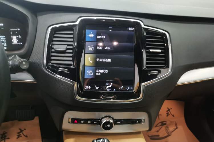 Used Volvo XC90 2017 T5 Zhiyi Edition 7-Seater Audio And AC Panel