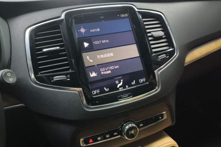 Used Volvo XC90 2017 T6 Zhiya Edition 7-seater Audio And AC Panel