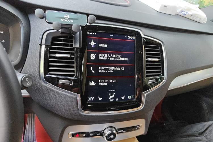 Used Volvo XC90 2017 T5 Zhiyi Edition 5-seater Audio And AC Panel