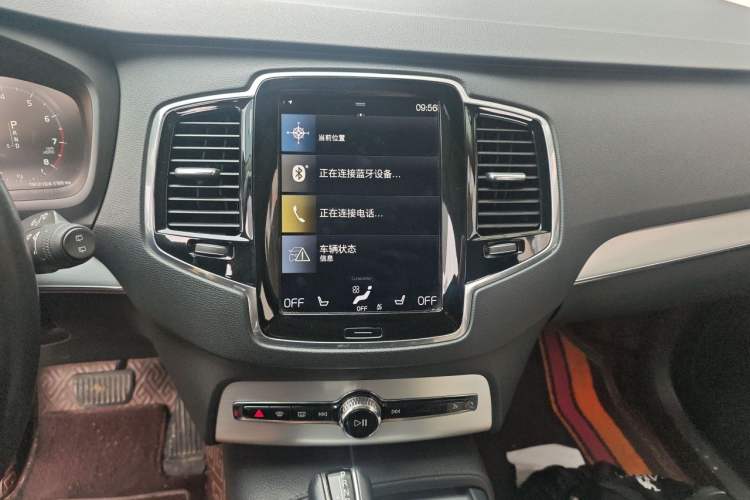 Used Volvo XC90 2017 T6 Zhiyi Edition 5-seater Audio And AC Panel