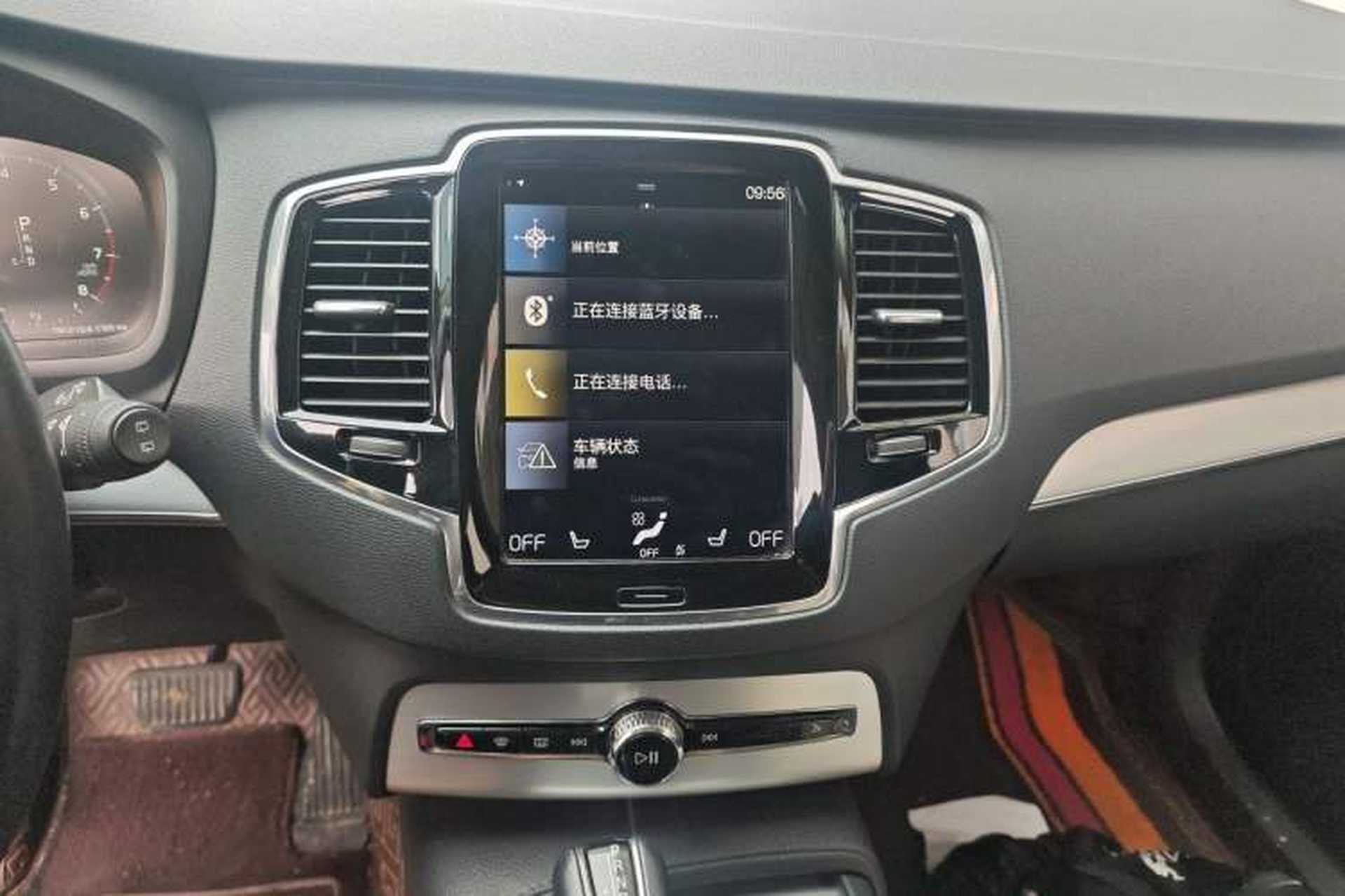 Used Volvo XC90 2017 T6 Zhiyi Edition 5-seater Audio And AC Panel