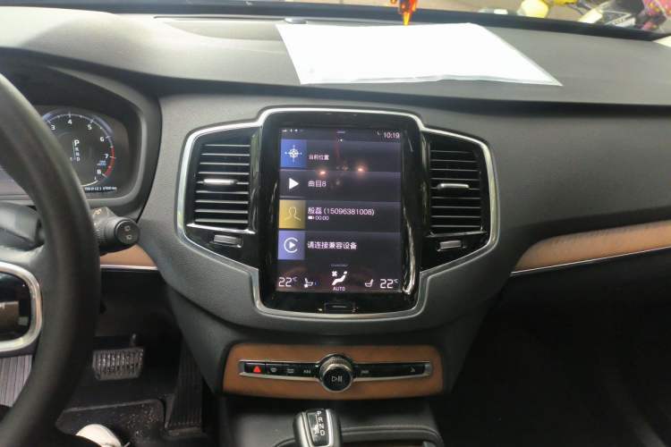 Used Volvo XC90 2017 T6 Zhiya Edition 5-seater Audio And AC Panel