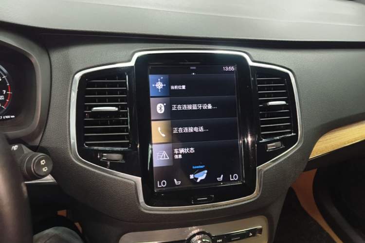 Used Volvo XC90 2017 T6 Zhiyi Edition 5-seater Audio And AC Panel