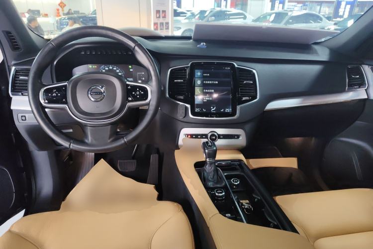 Used Volvo XC90 2017 T5 Zhiyi Edition 5-seater Center Console