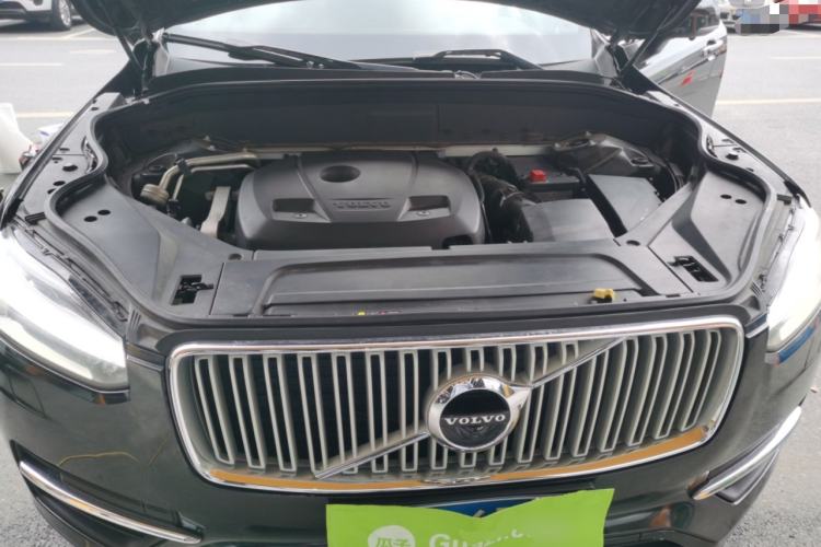 Used Volvo XC90 2017 T6 Zhiyi Edition 5-seater Engine Bay