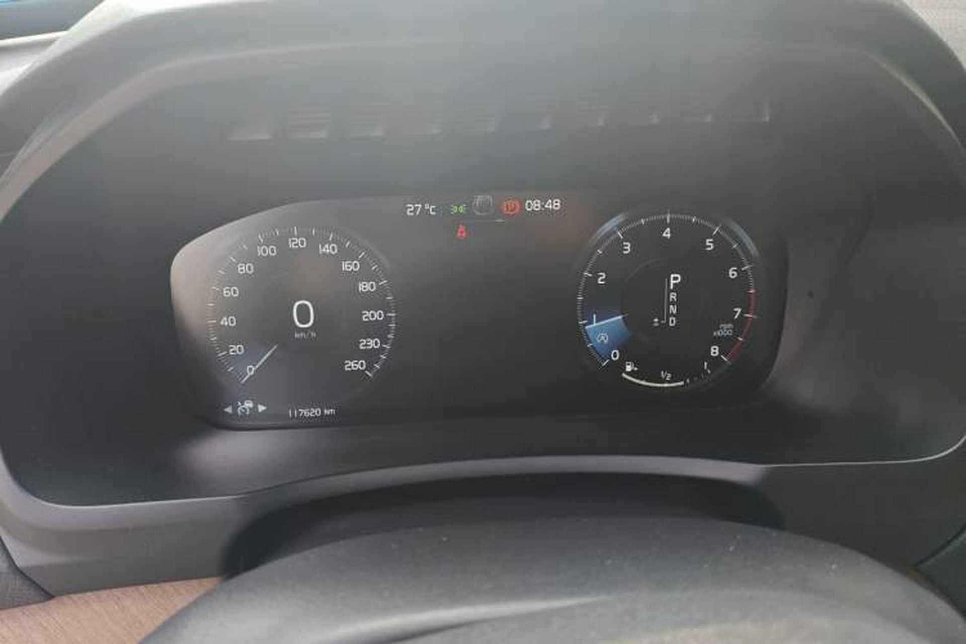 Used Volvo XC90 2017 T6 Zhiya Edition 5-seater Instrument Cluster