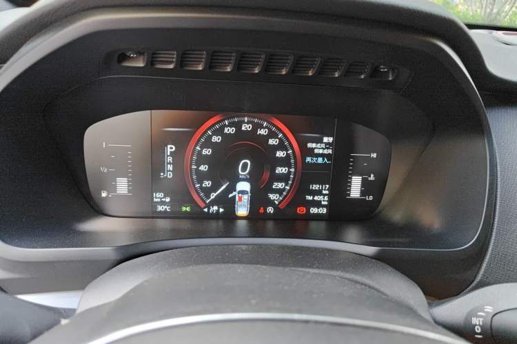 Used Volvo XC90 2017 T5 Zhiyi Edition 5-seater Instrument Cluster