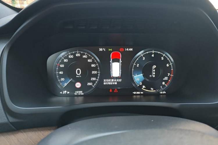 Used Volvo XC90 2017 T6 Zhiya Edition 7-seater Instrument Cluster