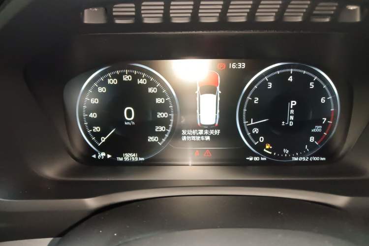 Used Volvo XC90 2017 T6 Zhiyi Edition 7-seater Instrument Cluster