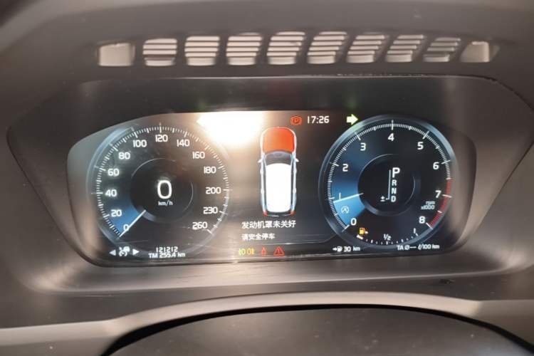 Used Volvo XC90 2017 T6 Zhiya Edition 7-seater Instrument Cluster