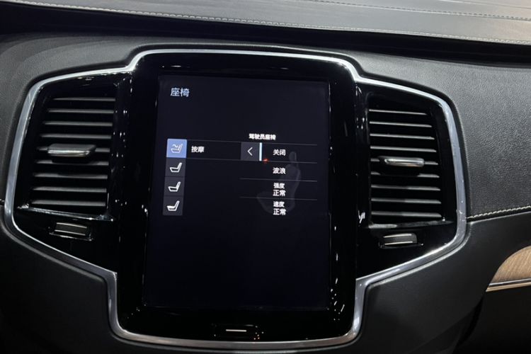 Used Volvo XC90 2017 T6 Prestige 7-Seater Interior 5