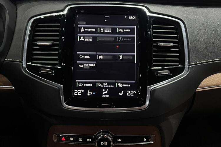 Used Volvo XC90 2017 T6 Prestige 7-Seater Interior 6