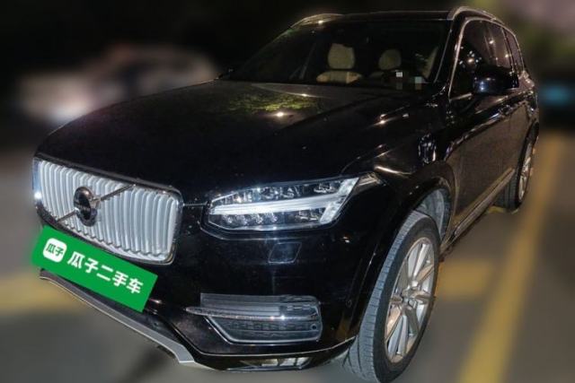 Used Volvo XC90 2017 T6 Prestige 7-Seater