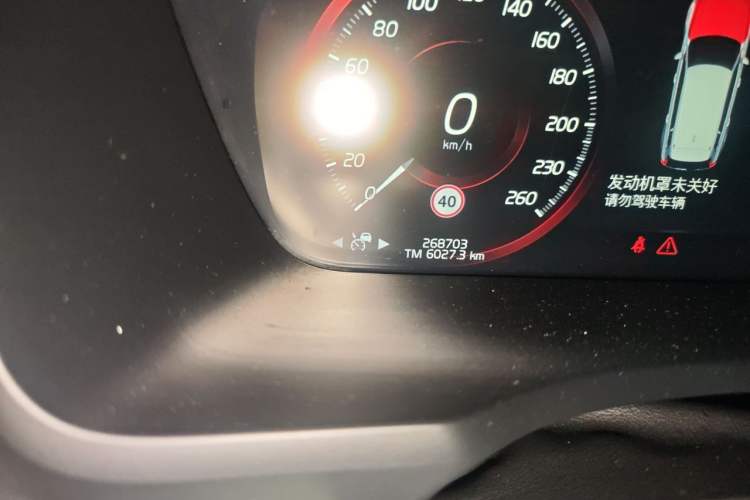 Used Volvo XC90 2017 T6 Zhiyi Edition 5-seater Odometer Close Up