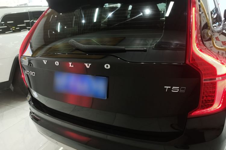 Used Volvo XC90 2017 T5 Zhiyi Edition 7-Seater Rear